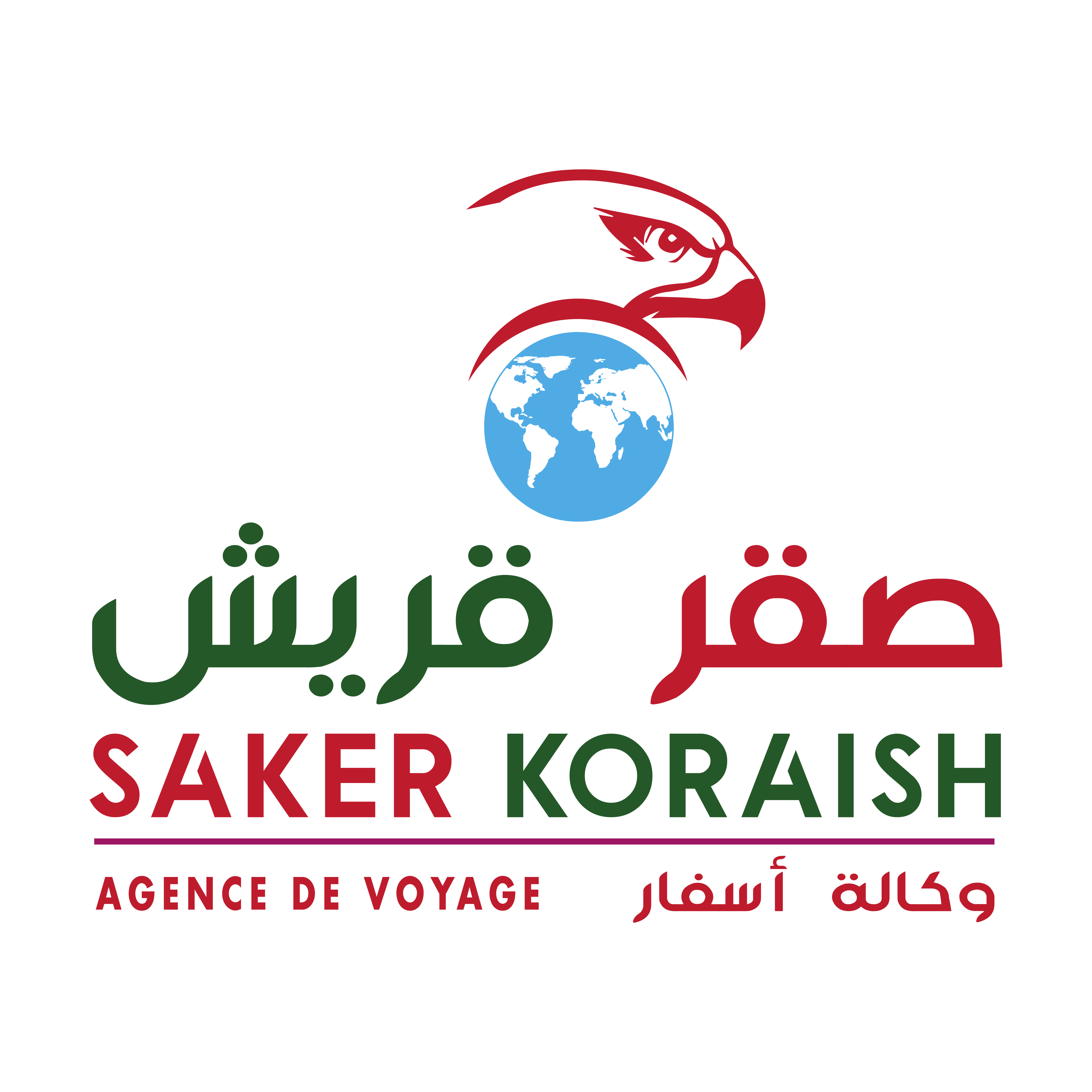 Sakerkoraish